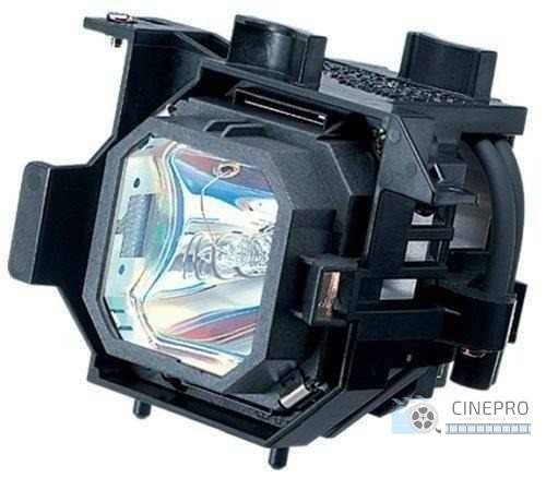 Lampada Projetor Epson Elplp1b V13h010l1b  - Compativel  Epson