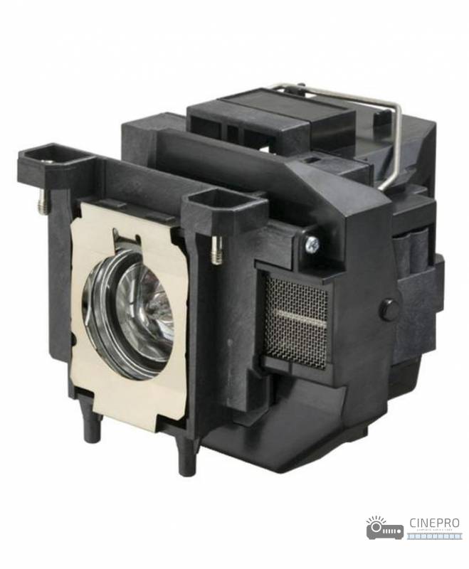 Lampada Projetor Epson Elplp2h V13h010l2h  - Compativel  Epson