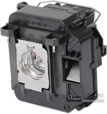 Lampada Projetor Epson Elplp64 V13h010l64  - Compativel  Epson