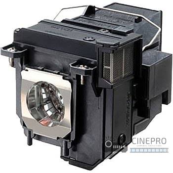 Lampada Projetor Epson Elplp79 V13h010l79  - Compativel  Epson